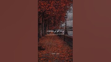 #اسلام_صبحي #تلاوة_خاشعة #ناصر_القطامي #ياسر_الدوسري #حالات_واتس #اللهم_صل_على_محمد