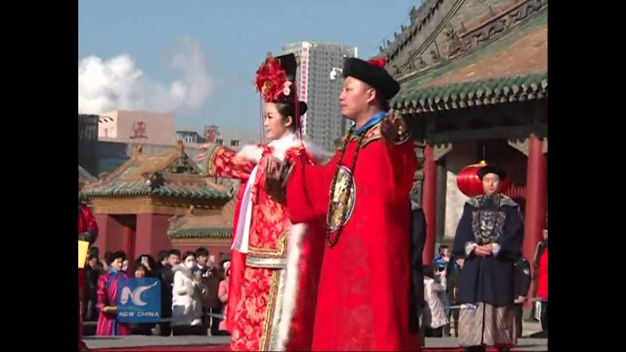 Imperial rituals performed to mark Chinese New Year - YouTube