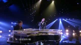20131025 陶喆《彎彎的月亮》HD 全能星戰 第3期爵士