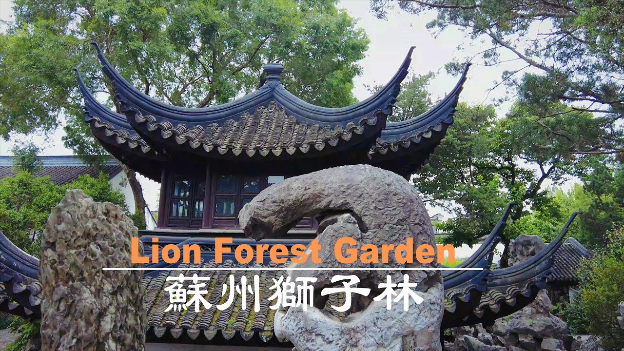不好意思 我家楼下园林景观在莱芜数一数二 每日头条