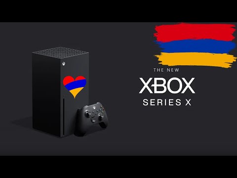 Video: Կարո՞ղ է playstation-ը խաղալ xbox-ով: