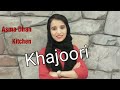 Khajoori Recipe|Khajoori Konkani sweet dish |Khajoor Recipe|Khajuri recipe @asmadhansheskitchen6730 Mp3 Song