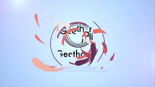 Geethanjali Kids Logo