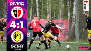 FC Svyatosh - FC LIV-Comfort | ВІДЕООГЛЯД - SFCK FAVBET | STREET FOOTBALL CHALLENGE | ВЕСНА