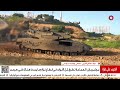 صالح النزلي صحفي وباحث سياسي إسرائيل تستخدم المدنيين كورقة ضغط لإخضاع المفاوض الفلسطيني صالح النزلي صحفي وباحث سياسي إسرائيل تستخدم المدنيين كورقة ضغط لإخضاع المفاوض الفلسطيني