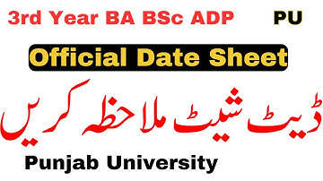 BA BSc ADP Part 1 Official Date Sheet 2023 Punjab University