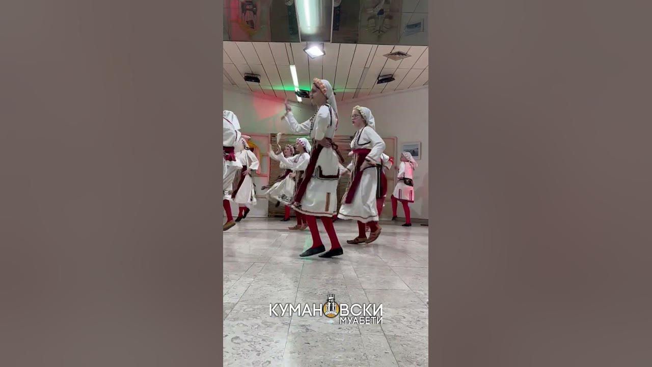 Концерт на ДМФА „СРМА“ за Прочка - YouTube