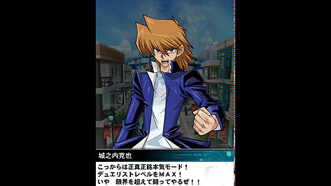 تحميل メテブラオート