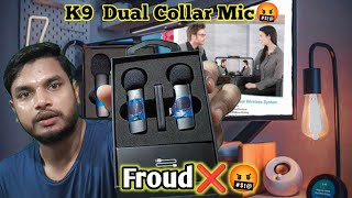 Universal Studios K9 Dual Collar Mic Full Review || K9 wireless mic || Voice quality test || #k9