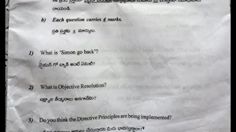 Political Science question paper | Brauo UG Question Paper | B.R Ambedkar Open University