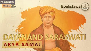 Dayanand Saraswati | Arya Samaj | Socio Religious Reform Movements in India for UPSC screenshot 1