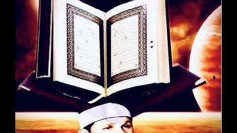 الشيخ محمود علي البنا سورة الناس/al sheikh mahmoud ali albana surat al nas