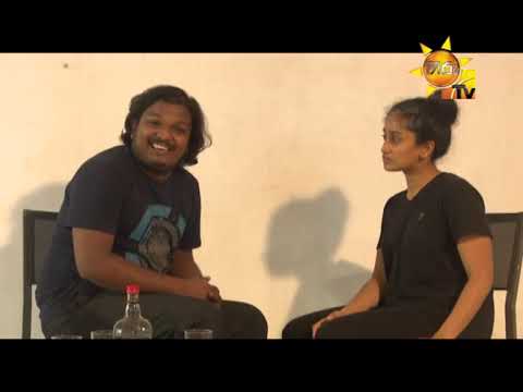 number one for me lyrics Hiru TV Art Cafe l EP 224 | 2019-08-10