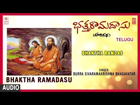 bhakta-ramadasu-keerthanalu-||-telugu-bhajana-keerthanalu-||-burra-sivaramakrishna-bhagavatar