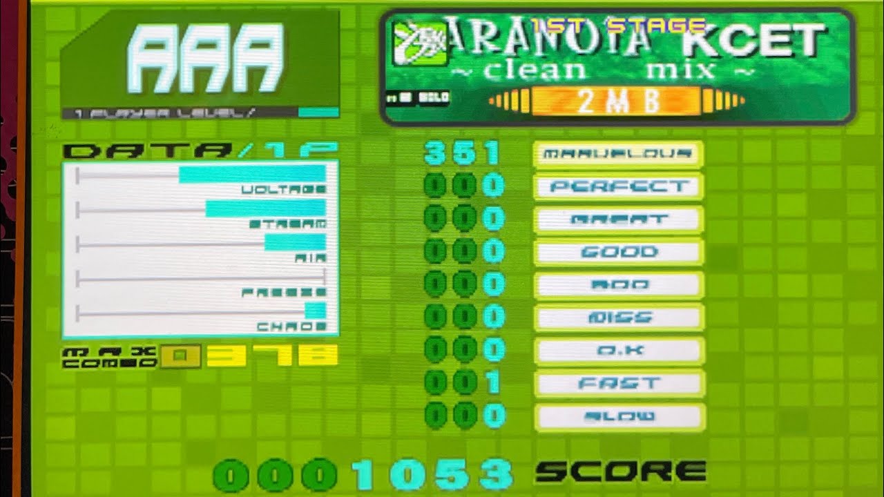 PARANOiA KCET MFC!!!!!! [DDR EXTREME]