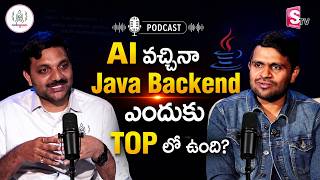 AI Era లో Java Backend పవర్ | Why Java Backend Rules the World | Codegnan Study Tips | SumanTV