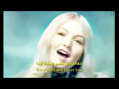 Those Were The Days Mary Hopkins تلك كانت أجمل الأيام يا صاحبي ماري هوبكن مترجمة