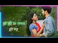 চ প চ প মন ত ম র চ র কর Babul Supriyo And Pamela Jain Love Song Sortssorts