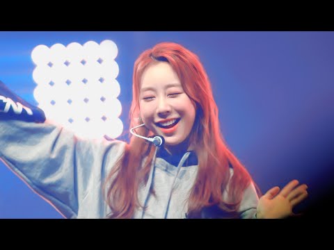 220115 우주소녀 팬미팅 '최애 (Perfect!)' 유연정 직캠
