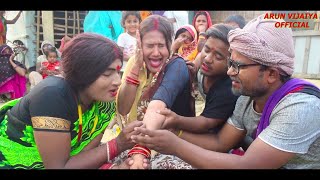 Miniatura del video "गोदना // Arun Vijaiya New Maithili Song // Official Music Video // गोदना मैथिली  Hit Song 2022 //"