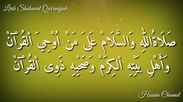 Lirik Sholawat Qur