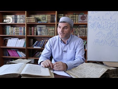 В каждой букве - красота. Каллиграфия в наши дни