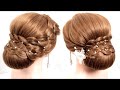 Bridal Updo Tutorial. Wedding  Bun Hairstyles For Long Hair