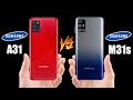 Samsung Galaxy A31 vs Samsung Galaxy M31s || Full Comparison || Device Compare