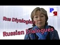Русский язык / диалоги по-русски: Я сдала на права?