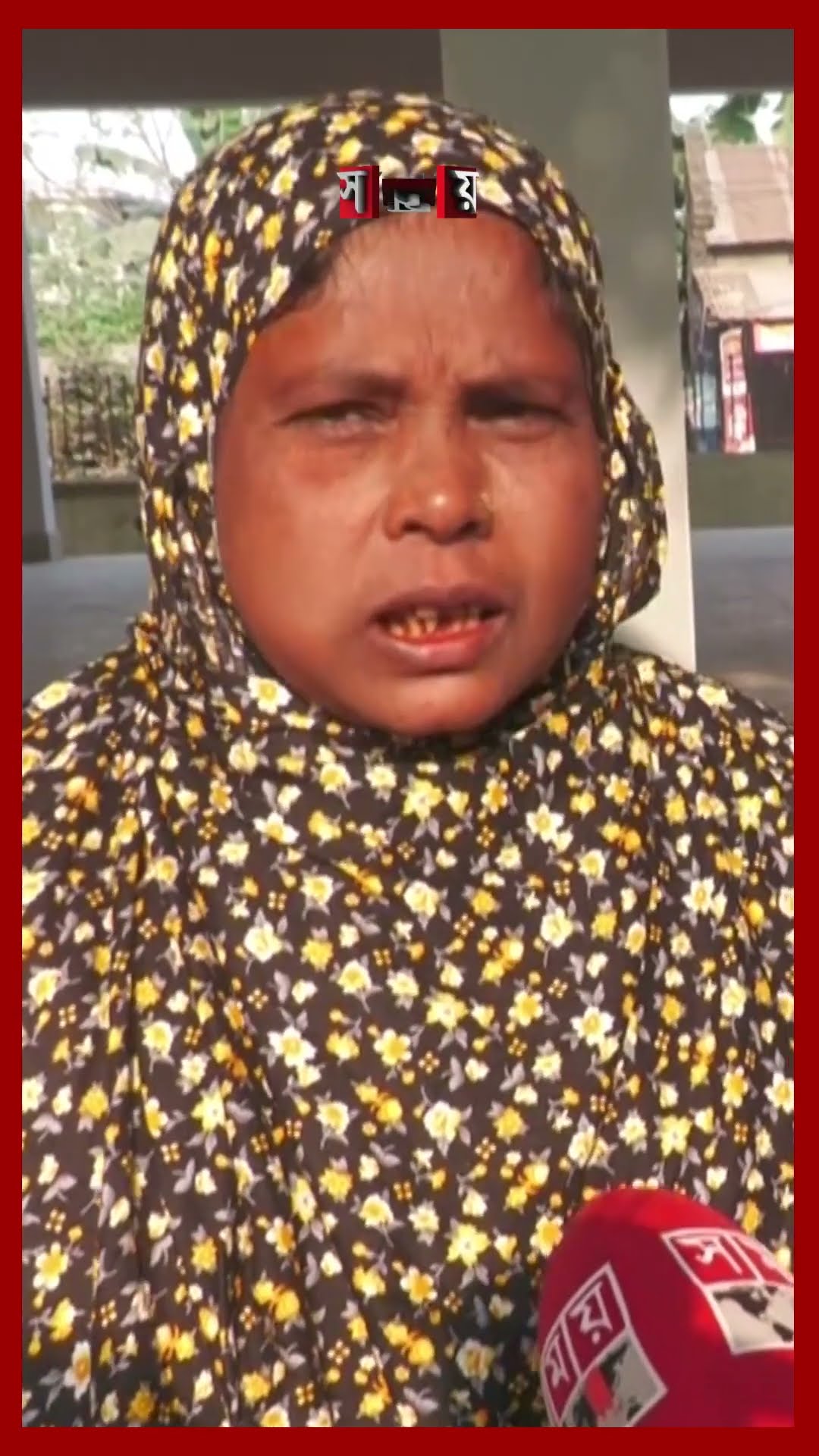 ৫ আগস্টের তাণ্ডবের ৪ মাস পর চালু হলো শেরপুর কারাগার #sherpur #jamalpur #prison #somoytv #shorts