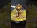 あの超有名ラーメン店の白菜ラーメン再現レシピ #簡単レシピ #料理 #やせる