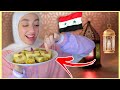 سوريا و حلاوة الجبن 🇸🇾 | الحلقة الثالثة