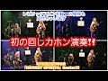 エッ出来るの!?初の回しカホン演奏!?〜レビリックスピン初LIVE!!〜