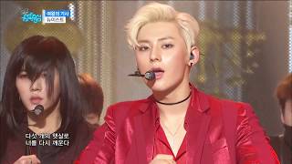 【TVPP】 NU'EST - Overcome, 뉴이스트 – 여왕의 기사 @Show Music Core