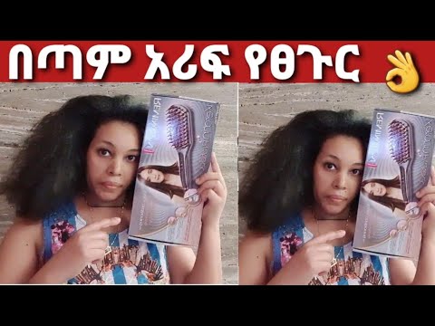 ቪዲዮ: አንበጣ ወይም ጥቅጥቅ ያለ ሊሊየም Martagonagon