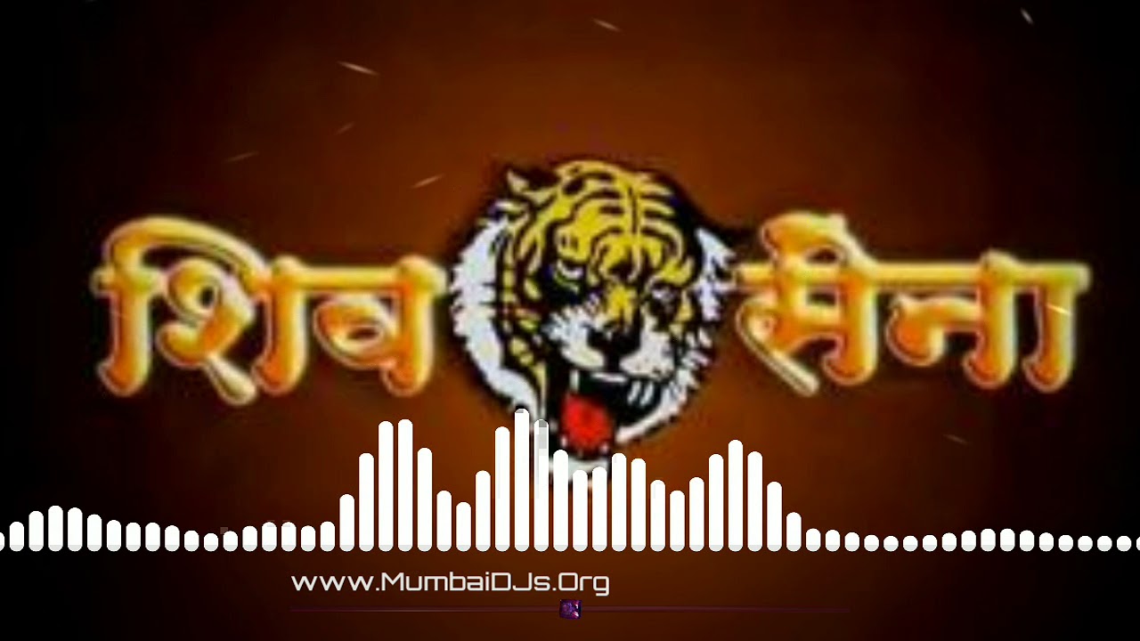 Shivsena Remix By DJ Manoj mumbai  DJ Vaibhav in the mix