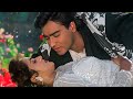 Tumse Milne Ko Dil Karta Hai | Ajay Devgn | Madhoo | Alka Yagnik | Kumar Sanu | Phool Aur Kaante