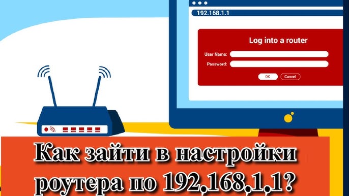 Не получается зайти в настройки роутера TP-Link — Altclick