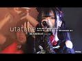 Utatane 2023 07 01 GOTANDA G2 Utatane 2023 07 01 GOTANDA G2