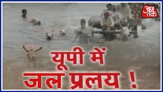 Flood Fiasco In UP's Bundelkhand And Purvanchal Regions
