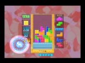 【PS2】Super Lite 2000 テトリス～KIWAMEMITI～ Tetris