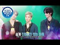 (final episode) We K-Pop Friends Ep.8 - CRAVITY [ENG / 2020.10.09]
