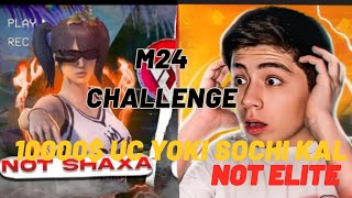 NOT • ELITE☠️🥶   VS   NOT • SHAXA🥶 | 10000$ UC YOKI SOCHI KAL😅 | SIZNINGCHA KIM YUTTI?🤔 | subscribe|