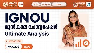 MCS 208 Data Structures &amp; Algorithms | BCA_New | IGNOU Previous Year Question Paper Analysis #ignou