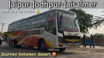 Jaipur to Jaisalmer in Rs Sodha Ac Sleeper Bus I जयपुर से जैसलमेर रेगिस्तान की बीच यात्रा I