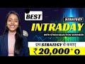Best 920 am intraday trading strategy with 956 winrate  make daily profit in just 30 mins