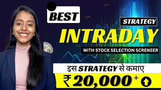Best 9:20 A.M. Intraday Trading Strategy With 95.6% Winrate || Make Daily Profit In Just 30 Mins