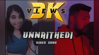 Unnaithedi (Reprise) by Nitha || cover song || presents by thageetzz fc || 2022