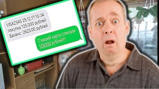 ГРИФЕР УКРАЛ У ОТЦА ЗАРПЛАТУ И ЗАДОНАТИЛ В МАЙНКРАФТ! | АНТИ-ГРИФЕР ШОУ #115 ГРИФЕР УКРАЛ У ОТЦА ЗАРПЛАТУ И ЗАДОНАТИЛ В МАЙНКРАФТ! | АНТИ-ГРИФЕР ШОУ #115