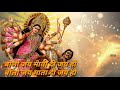 Aambe hai meri ma whatsapp status by sk rajpoot status SK Rajpoot status sk rajput status Whatsapp Status Video Download Free